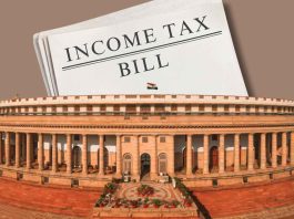 New Income Tax Bill: Taxpayers will get refund even if they file ITR late, know what it means