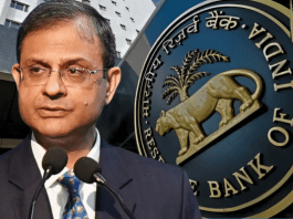 RBI Repo Rate: RBI did not reduce the repo rate, your home loan EMI will not decrease for now