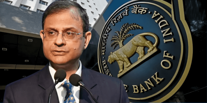 Banking System: Big news for bank customers! All bank's website will change soon, RBI has given order to banks