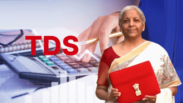 TDS New Limit: Big news! Government increased the TDS limit on rent to Rs 6 lakh, know in detail