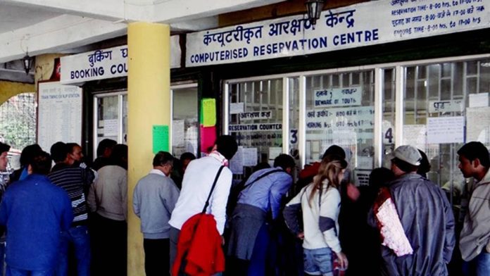 Indian Railways: Which charges not refundable on canceling train ticket, know here