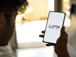 UPI New Rules: New update for UPI users! These rules of UPI are changing from August 1, check immediately