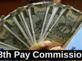 8th Pay Commission: Central employees salary will increase by 186%? know what could be the fitment factor?
