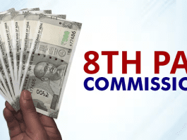 8th Pay Commission: Level-2 GP-1900, Basic Pay, Fitment Factor, HRA, TA, How much will be the Net Salary?
