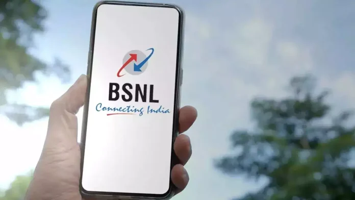 BSNL Cheap Recharge Plan: Your number will remain active for 365 days, check plan details