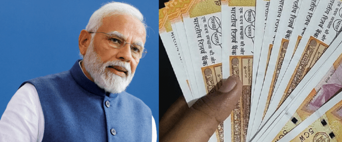Gratuity Rule Changed: Big news! These government employees will not get gratuity of Rs 25 lakh, know the new rules