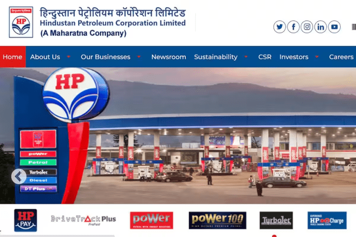 HPCL Recruitment 2025: Golden opportunity to get job in Hindustan Petroleum, salary will be 1.2 lakhs, know selection & details here