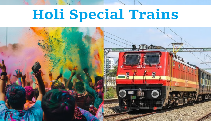 New Special Trains: Big news! Two new special trains will run on these routes, check routes and other details