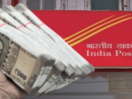 Post office superhit scheme: Deposit ₹2,00,000 in this scheme and get fixed interest of ₹89,989 with government guarantee, check scheme details