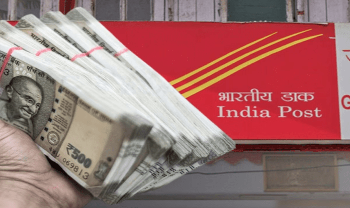 Post Office Scheme: Big news! Post Office FD of Rs 2 lakh will give this much money after 2 years, see calculation