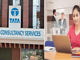 TCS latest update: Big news for employees! No work from home in TCS, TCS has changed the rules