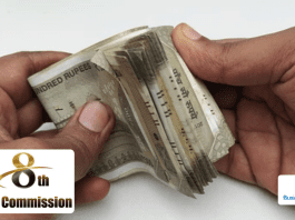 8th Pay Commission Salary Hike: Good news! These Central employees new salary will be ₹57,200 due to fitment increase, know ….