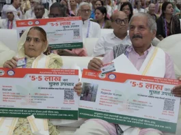 Ayushman Vaya Vandana Yojana: Delhi Senior citizens will get free treatment worth Rs 10 lakh, know details