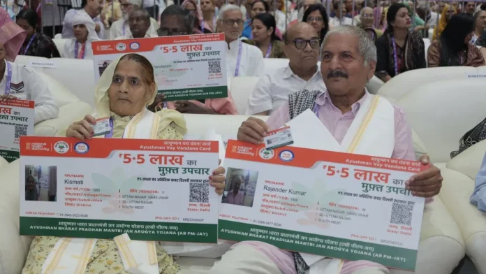 Ayushman Vaya Vandana Yojana: Delhi Senior citizens will get free treatment worth Rs 10 lakh, know details