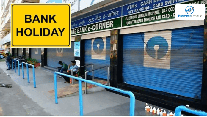 Bank closed for 3 days : Big news! Banks will remain closed for 3 consecutive days from today, Know where the holidays will be held