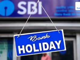 Friday Bank Holiday: Big news! Banks will remain closed tomorrow, know why RBI has declared a holiday on 9 May?