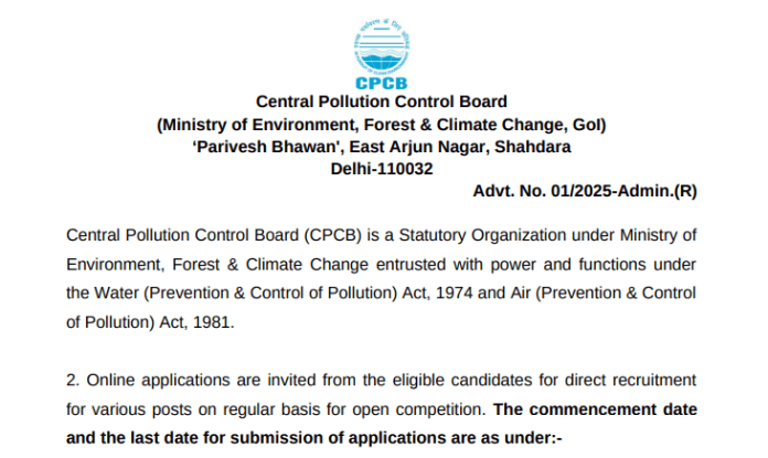 CPCB Recruitment 2025: Golden chance to get job in Central Pollution Control Board, salary ranges from 18000 to 1 lakh! Know the complete details