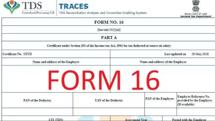 Form-16 Benefits: You may not know these 4 benefits of Form-16 apart from ITR filing? know here