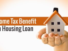 Home Loan Tax Exemption: ₹ 2 lakh home loan exemption will be available in New Tax Regime, know Income Tax rules