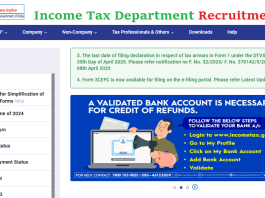 Income Tax Department Recruitment 2025: Golden chance to get job in Income Tax Department, salary will be Rs 1,12,000, apply soon