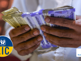 LIC launched great plan! Deposit money only once, will get Rs 1,00,000 pension for life, see plan full details