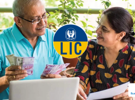 LIC’s superhit policy, You will get Rs 20,000 fixed monthly pension, know complete details