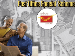 Post Office Scheme: Deposit once in Post Office and get guaranteed income of Rs 20,000 every month