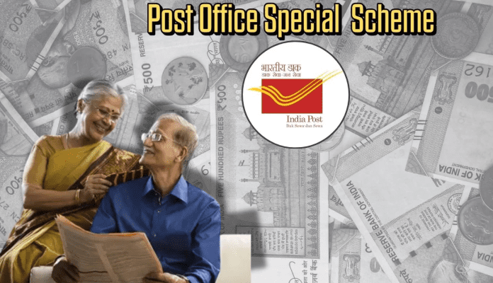 Post office superhit scheme: Great scheme for senior citizens, will earn ₹12,30,000 just from interest, see details