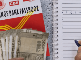 Post office high interest scheme: This Post office scheme is giving the highest interest after SCSS and Sukanya Samriddhi, very few people know about it
