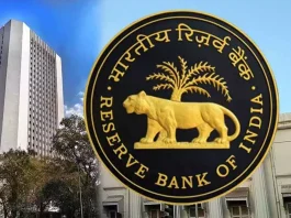 New 20 Rupee Notes: RBI gave big information related 20 Rupee notes- now new 20 Rupee notes will come
