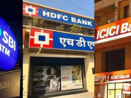 Saving Account Interest Rate: 6 Banks including SBI, HDFC and ICICI reduced interest on savings account, check latest interest rate