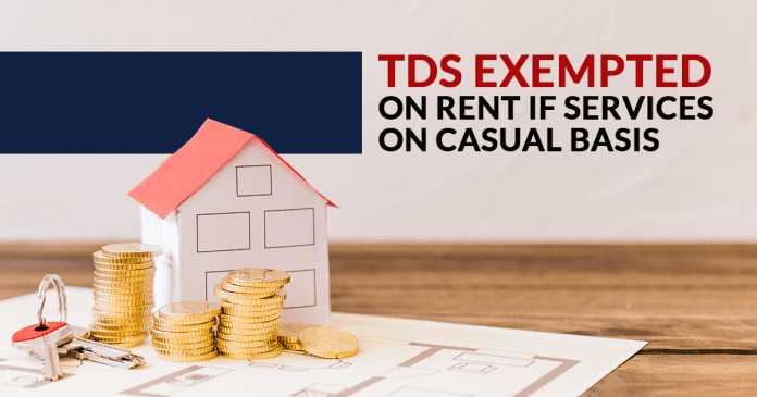TDS on Rent: How to get refund of excess TDS deducted from rent, here is the step-by-step process