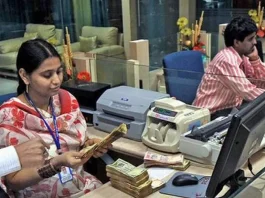 Cash deposit limit in bank: Income tax rules on cash deposit limit in bank account in a year, know limit & rules here