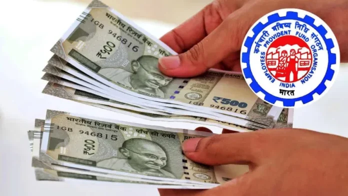EPS-95 Pension Hike: Good news for pensioners! EPS-95 pension will increase to Rs 7500? Know the latest update