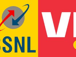 BSNL-Vi Merger: Big shock for Vi users! Vi will be merged into BSNL? know latest update