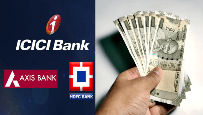 Bank FD Interest Changed: Big news! ICICI Bank, Axis Bank and HDFC Bank changed the interest rates on FD, know what’s the new rate now
