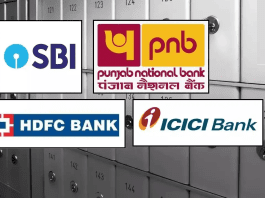 Cheap Bank Locker: SBI, PNB, HDFC and ICICI, Who is offering cheap bank locker, Know the rent here