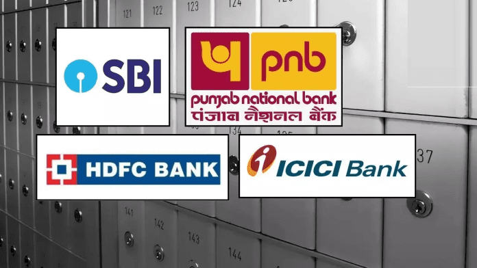 Cheap Bank Locker: SBI, PNB, HDFC and ICICI, Who is offering cheap bank locker, Know the rent here