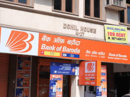 New FD Scheme: Bank of Baroda reduced interest on new 444 days FD, check what's new rates now