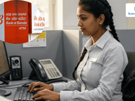 Bank Of Baroda Recruitment 2025: Government job for 10th pass in Bank Of Baroda, salary up to Rs 37000 per month, know selection & more details