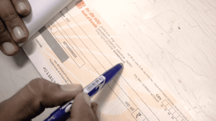Bank of Baroda New Rules: Big news! Bank of Baroda cheque will not be cleared if you do not do this, BOB's rules have changed