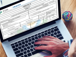 Digital Form 16: Income Tax Department has launched Digital Form-16, Now neither refund will be delayed nor there will be stress of notice.