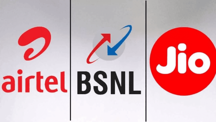 Jio, Airtel, BSNL are offering plans with validity up to 380 days, know which one is better for you