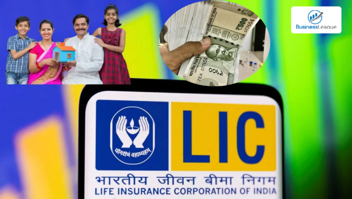 LIC's Special Policy: You can can get Rs 25 lakh on maturity, Deposit just Rs 45 per day, know policy details