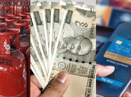 New Rules From June 1: Big news! Rules related to EPFO, LPG, CNG, Credit Card will change from June 1, check all changes here