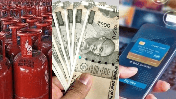 LPG cylinder prices reduced! These 5 big changes have been implemented in the country from today, know details