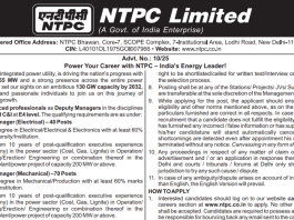 NTPC Recruitment 2025: Golden chance to become manager in NTPC, application starts from today, salary will be up to 200000