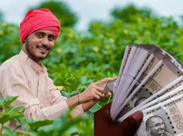 PM Kisan 20th installment may come between these dates in June, know who will get the benefit of Rs 2000?
