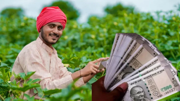 PM Kisan 20th installment may come between these dates in June, know who will get the benefit of Rs 2000?