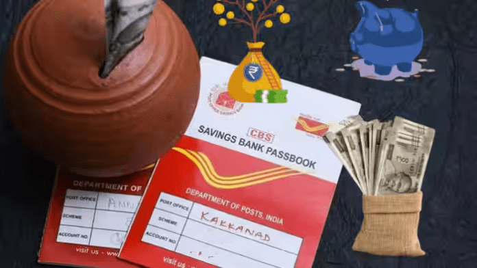 Post office FD scheme: Deposit ₹5,00,000, you will get more than ₹15,00,000, know complete scheme